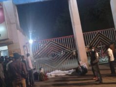 खळबळजनक :-मनिकगढ कंपनी गेट जवळ मृत कामगारांचे प्रेत ठेवल्याने खळबळ.
