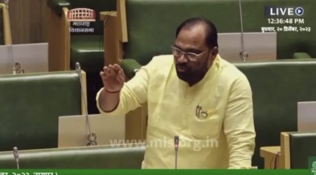 Screenshot_20231220_142153