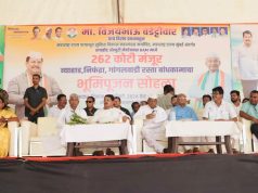 ब्रम्हपूरी मतदार संघाचा विकास बारामती पेक्षाही अधिक सरस ठरणार- विरोधी पक्षनेते विजय वडेट्टीवार हळदा येथे गांगलवाडी -व्याहाड रस्त्याच्या बांधकामाचे भुमिपुजन