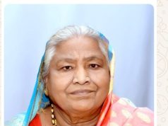 आमदार किशोर जोरगेवार यांच्या मातोश्री अम्मांचे 80 व्या वर्षी निधन उद्या सकाळी 9 वाजता होणार अंत्यविधी