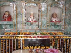 गौरवनीत :- माता पिता की याद मे बेटे ने बनवाया मंदिर, मुर्तीका अनावरण.