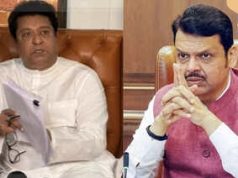 मार्मिक :-राज ठाकरे फडणवीस यांच्या ताज अँड लँड हॉटेलमध्ये गुप्त भेटीचं राजकीय रहस्य उलगडलं.