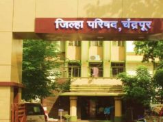 स्थानिक स्वराज्य संस्थेच्या प्रभाग रचनेच्या आरक्षणात पुन्हा बदल