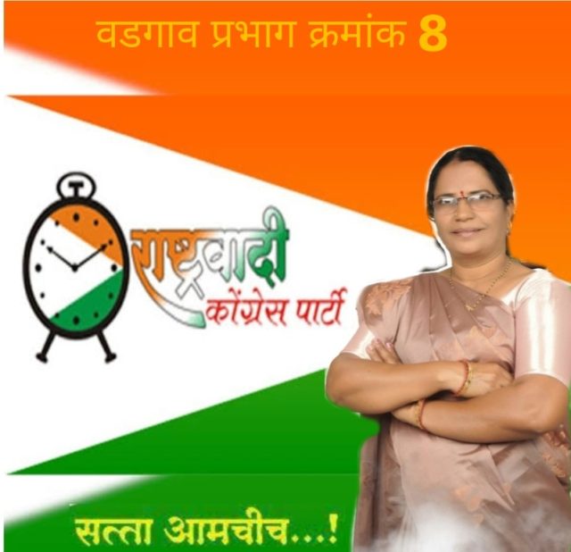 IMG_20251231_062451_copy_800x772