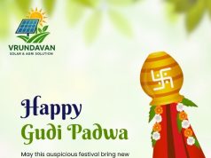 📰 वृंदावन सोलर अँड अॅग्री सोल्यूशन कडून गुढीपाडव्याच्या हार्दिक शुभेच्छा — सौरऊर्जेकडे वाटचाल करण्याचे आवाहन