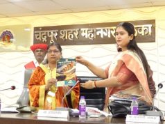 ७४६ कोटींचा मनपाचा अर्थसंकल्प सादर; करवाढ शून्य, पायाभूत सुविधा व आरोग्यावर भर