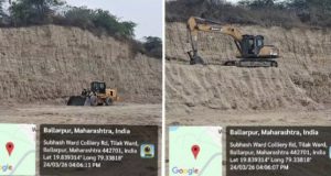 खळबळजनक :- बल्लारपुरातील वेकोलिचे गौण खनिज डोंगर माफियांनी उडवले,