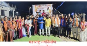 सिनाळा गावात मनसेच्या शाखा फलकाचे वाजत गाजत उदघाटन