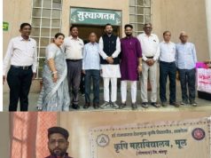 ЁЯУ░ рд╕реЛрд╣рдо рдмреБрдЯрд▓реЗ рдпрд╛рдВрдЪреНрдпрд╛ рдЙрдкрд╕реНрдерд┐рддреАрдд рдореВрд▓ рдХреГрд╖рд┐ рдорд╣рд╛рд╡рд┐рджреНрдпрд╛рд▓рдпрд╛рдд тАШрд╕реНрд╡рдЪреНрдЫрддрд╛ рд╣реА рд╕реЗрд╡рд╛тАЩ рдЙрдкрдХреНрд░рдорд╛рдЪрд╛ 500 рд╡рд╛ рдЯрдкреНрдкрд╛ рдЙрддреНрд╕рд╛рд╣рд╛рдд рд╕рд╛рдЬрд░рд╛