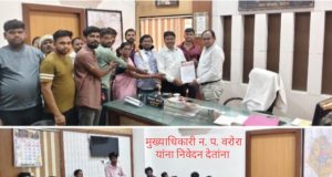 इशारा :- शहराच्या गांधी चौकातील बाबुलाल आईस्क्रीम चे तत्काळ अनधिकृत बांधकाम तोडा