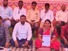 दे धक्का :- सिडीसीसी बँकेविरोधात पुन्हा रणशिंग; आरक्षण बचाव संघर्ष कृती समितीचा बैठकीतमोठा निर्णय.