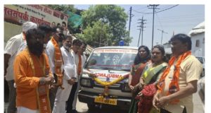 महाराष्ट्र दिनांचे औचित्य साधून मनसे वाहतूक सेनेतर्फे रुग्णवाहीकेचे लोकार्पण