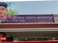 क्राईम ब्लास्ट :- बल्लारपूरात १७ वर्षीय तरुणाची भररस्त्यात निर्घृण हत्या.