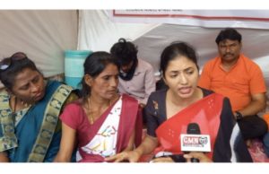 लक्षवेधक :- परमेश्वर मेश्राम यांच्या आत्महत्त्या प्रकरणी सुरु असलेल्या आंदोलनास विविध सामाजिक संघटनाचा पाठिंबा