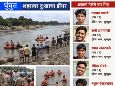एकत्र जगले, एकत्र निघाले… आणि एकत्रच काळाच्या पडद्याआड गेले पाच मित्र