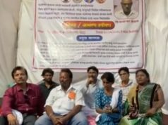 सनसनीखेज :- परमेश्वर मेश्राम यांची जमीन लुबाडून जीव घेणाऱ्या विरोधात पत्नीची तक्रार.